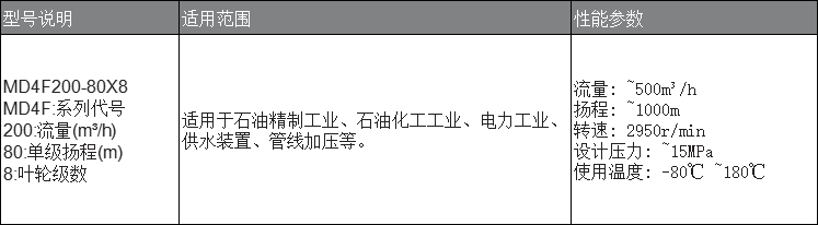 1715306684209056.png